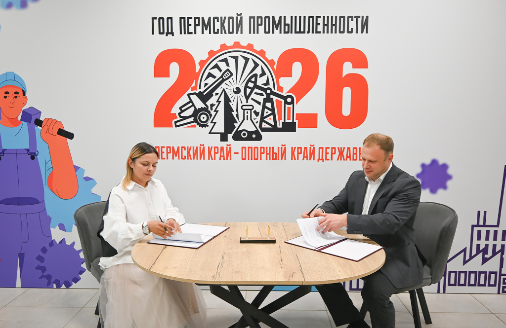 Подписание соглашения между ОДК-СТАР и экспертно-аналитическим центром.jpg