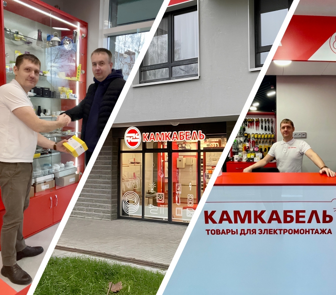 673х591 (4).jpg 673х591 (4).jpg