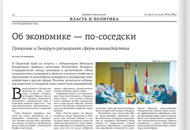 комп.png комп.png