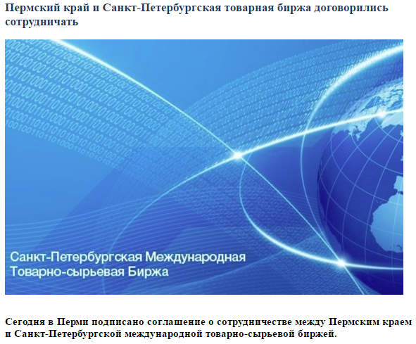 бииир.png бииир.png