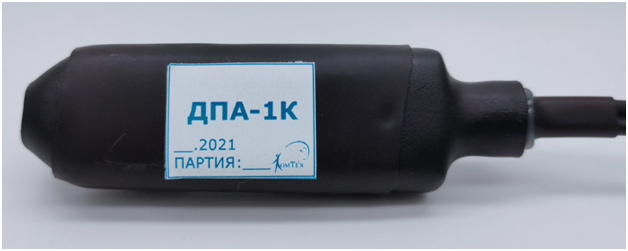 дпа.png дпа.png
