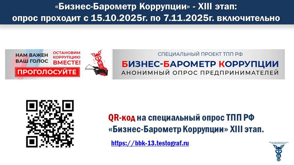 WhatsApp Image 2025-10-15 at 11.42.31.jpeg