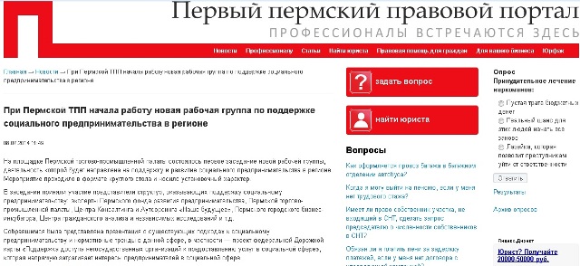 Безымянный.jpg Безымянный.jpg