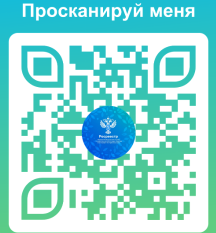 Снимок экрана 2024-11-05 162737.png