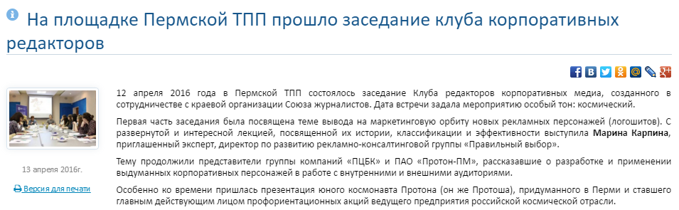 редак.png редак.png