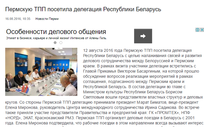 ветер.png ветер.png
