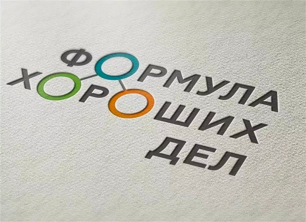 ФХД.jpg