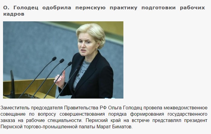 хол.jpg хол.jpg