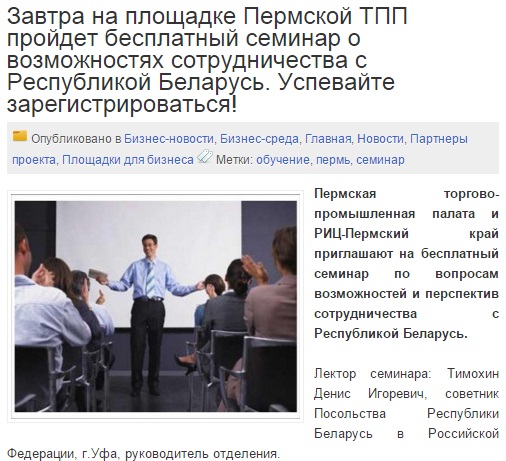 берез.jpg берез.jpg