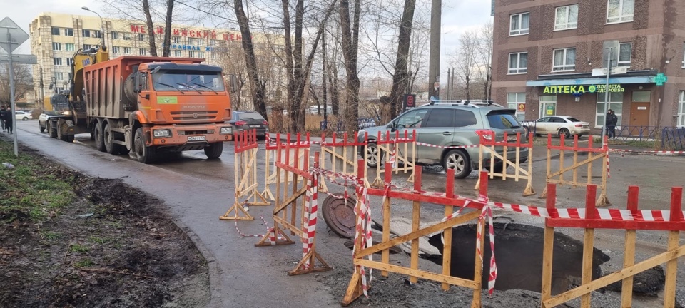 левченко.jpeg