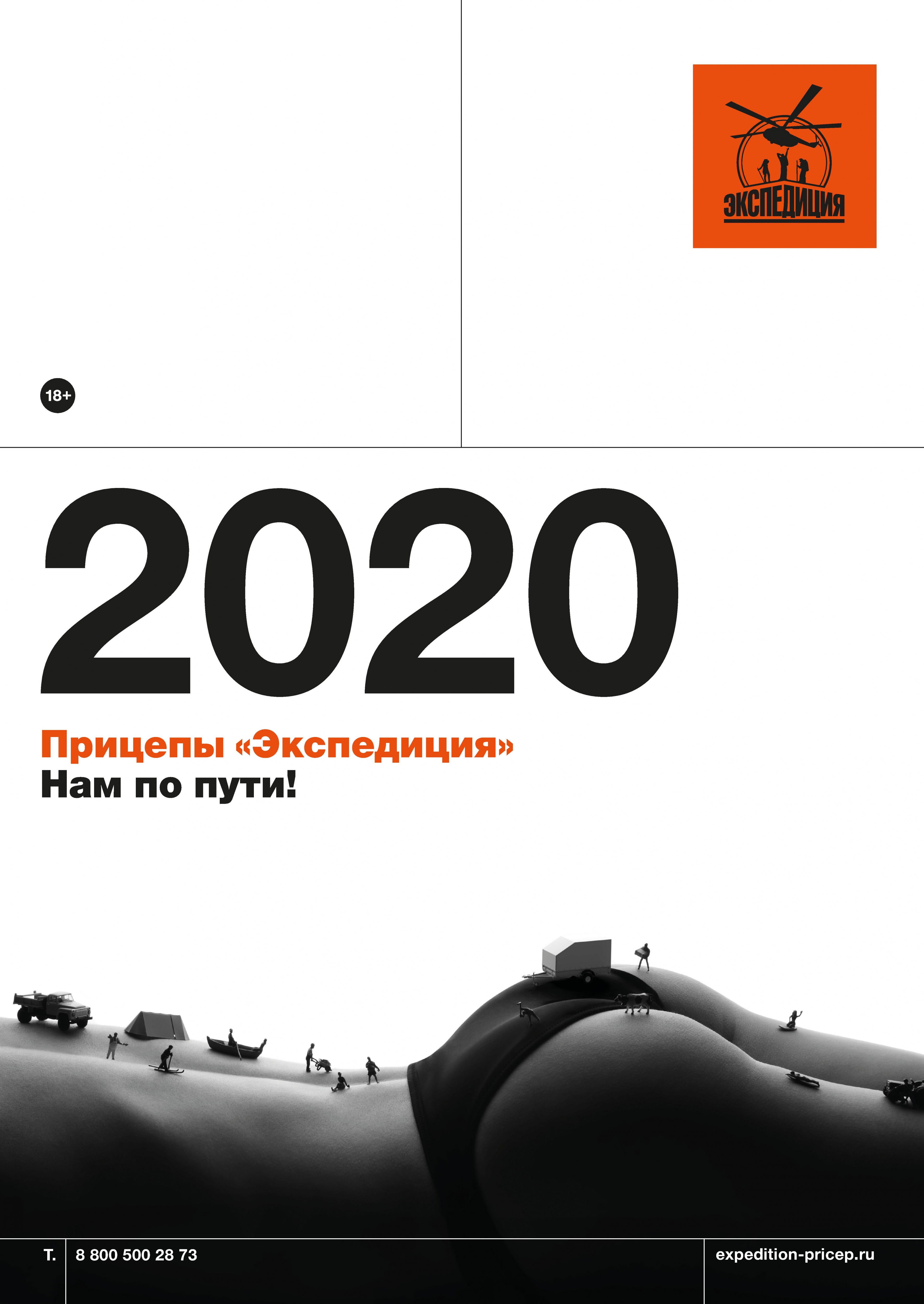 2_Page_00001 (1).jpg