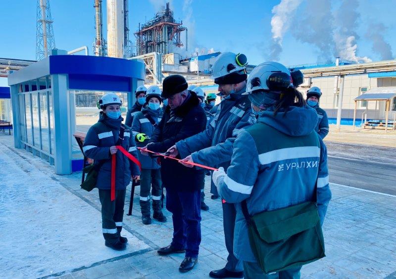перерезание ленточки.jpg перерезание ленточки.jpg