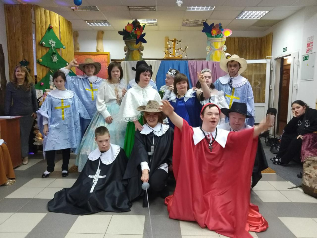 Три мушкетёра_Пространство любви.jpg Три мушкетёра_Пространство любви.jpg