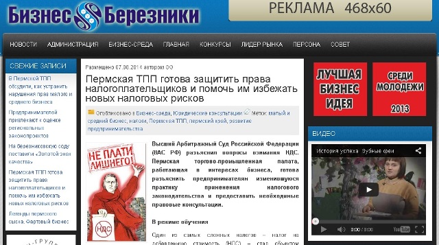 Безымянный.jpg Безымянный.jpg