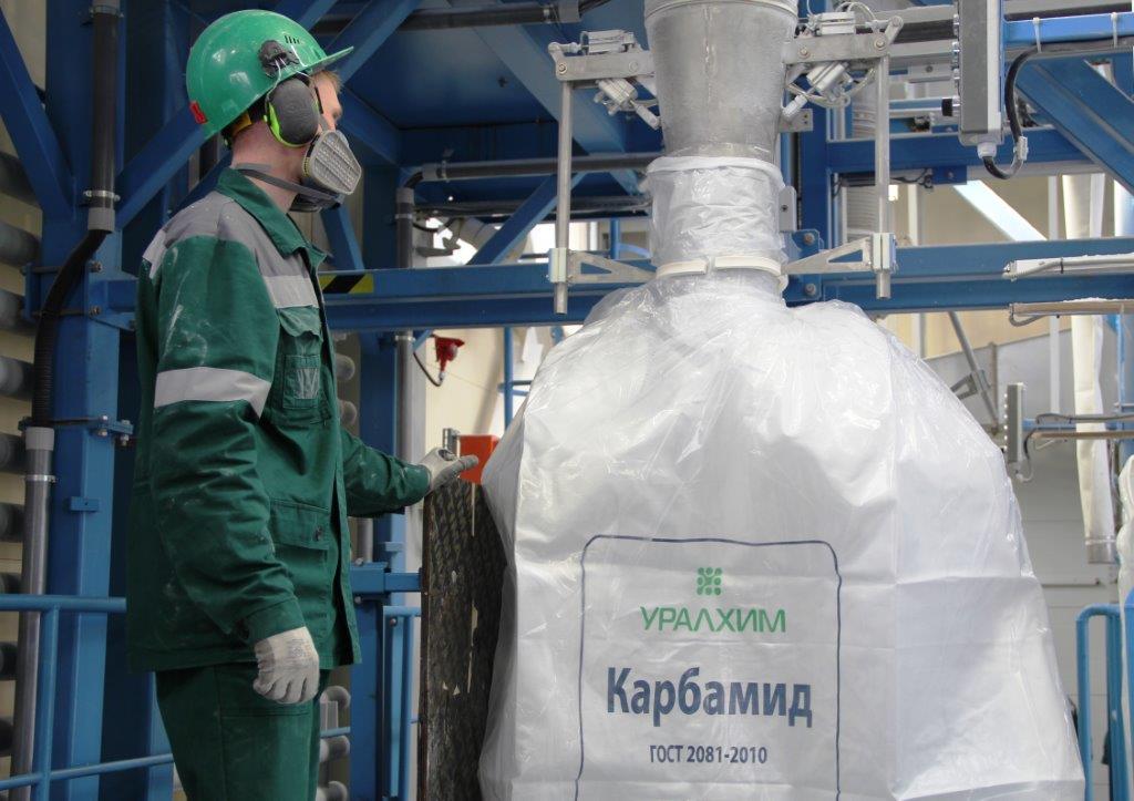 Итоги производства 1кв 2020.jpg