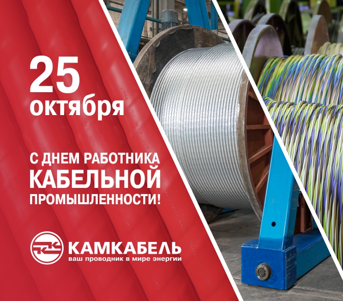 рассылка.jpg рассылка.jpg