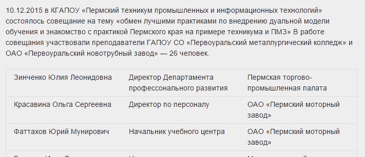 тех.jpg тех.jpg