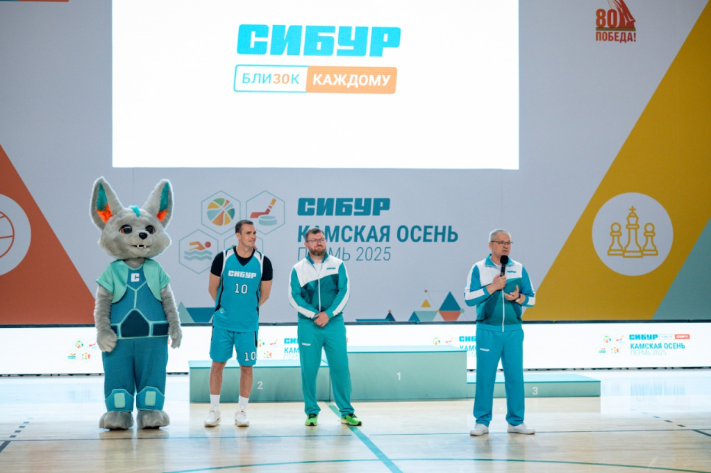 Открытие.jpg