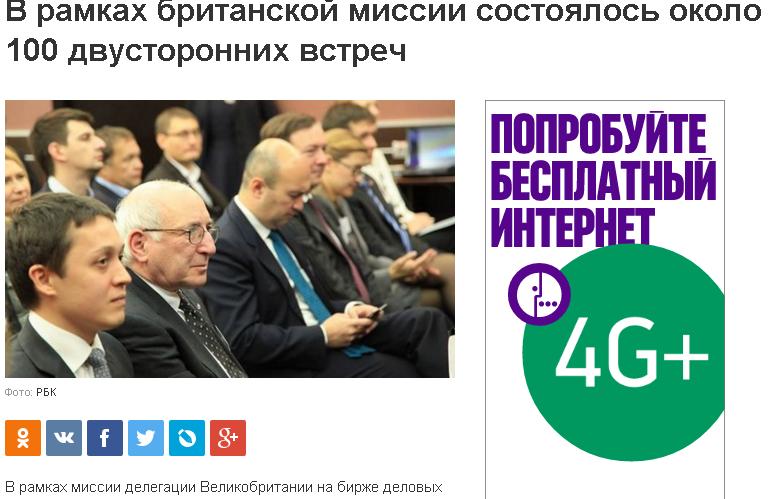 рамб.JPG рамб.JPG