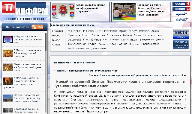 Безымянный.jpg Безымянный.jpg