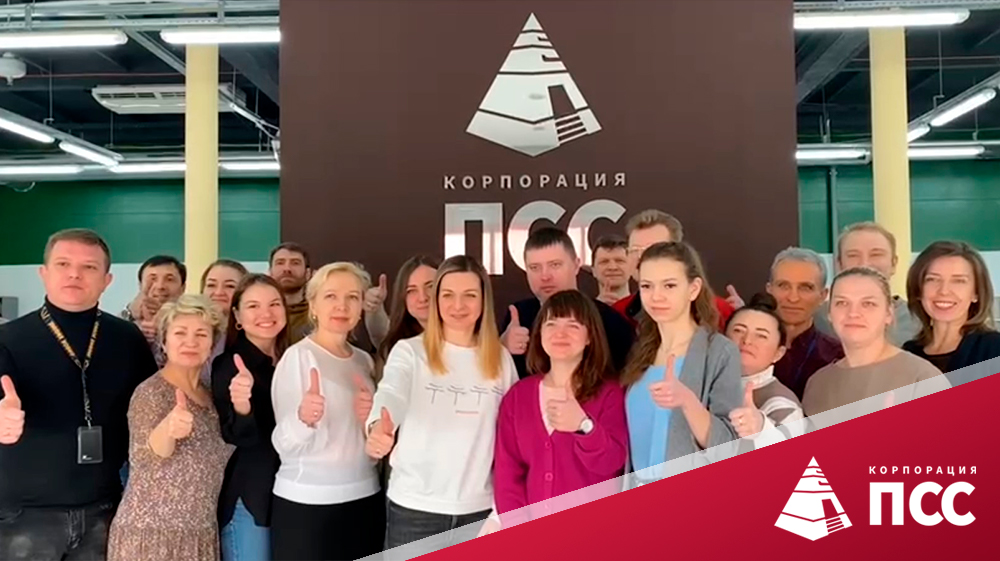 Мы работаем 1000х561 пкс.jpg