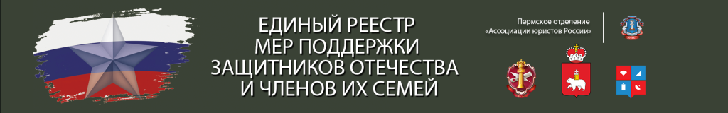 1920х300.png