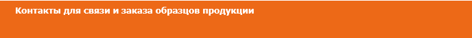изобржение 2.png