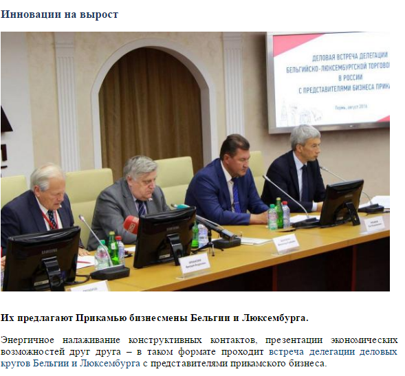 вырост.png вырост.png