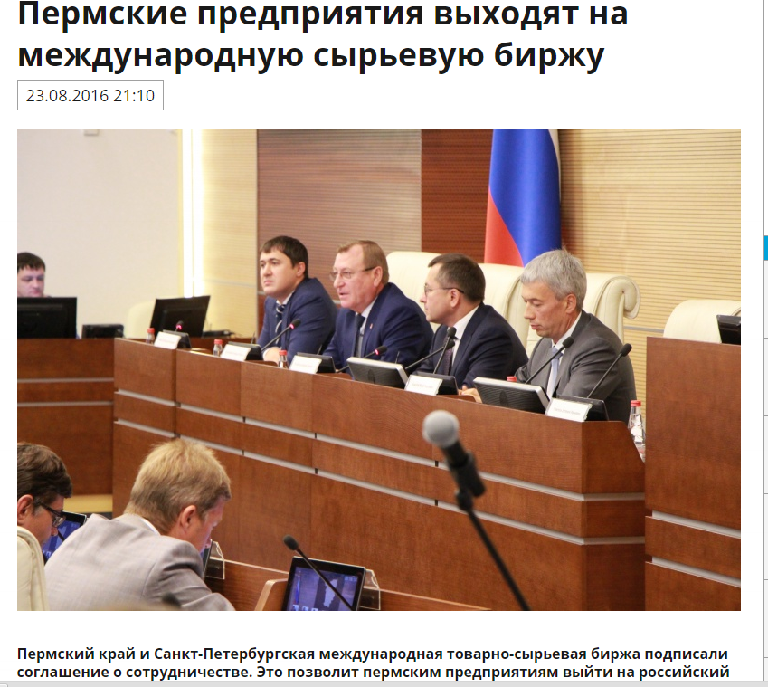 предпр.png предпр.png