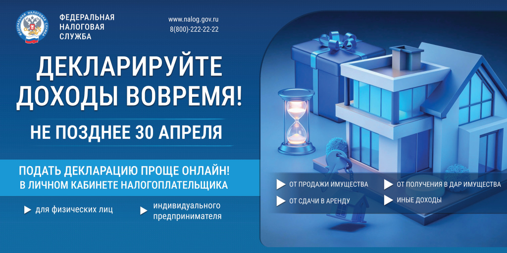 banner bez qr_page-0001.jpg