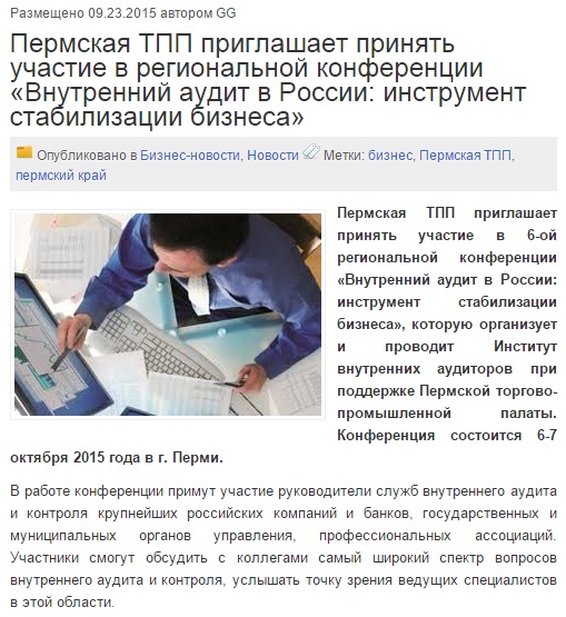 берез.jpg берез.jpg