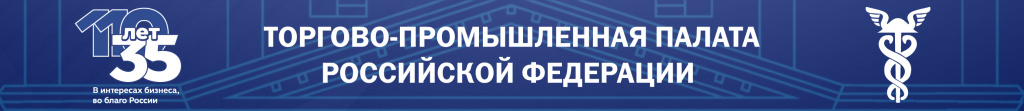 1250х136_баннер11035.jpg