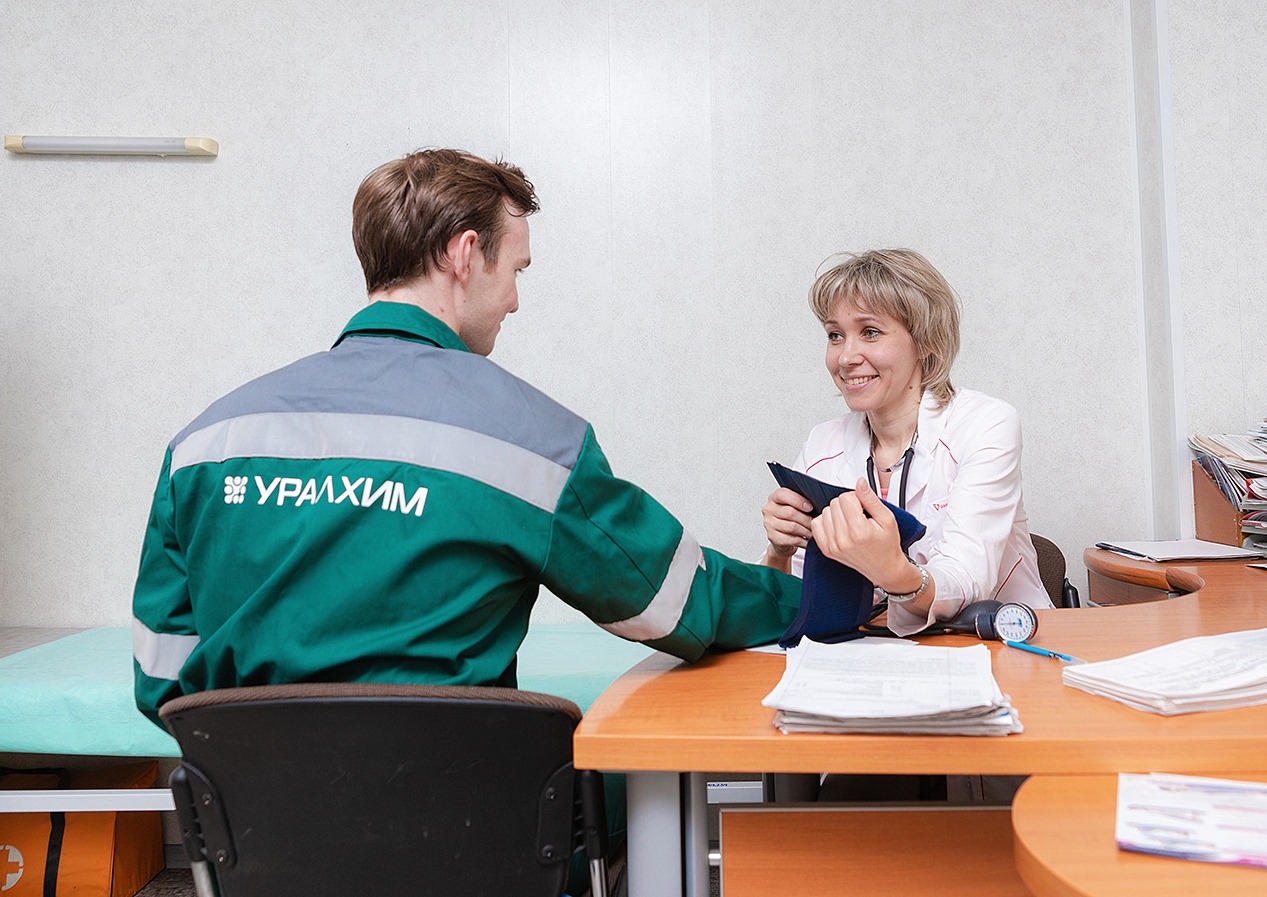 Оздоровление работников.jpg