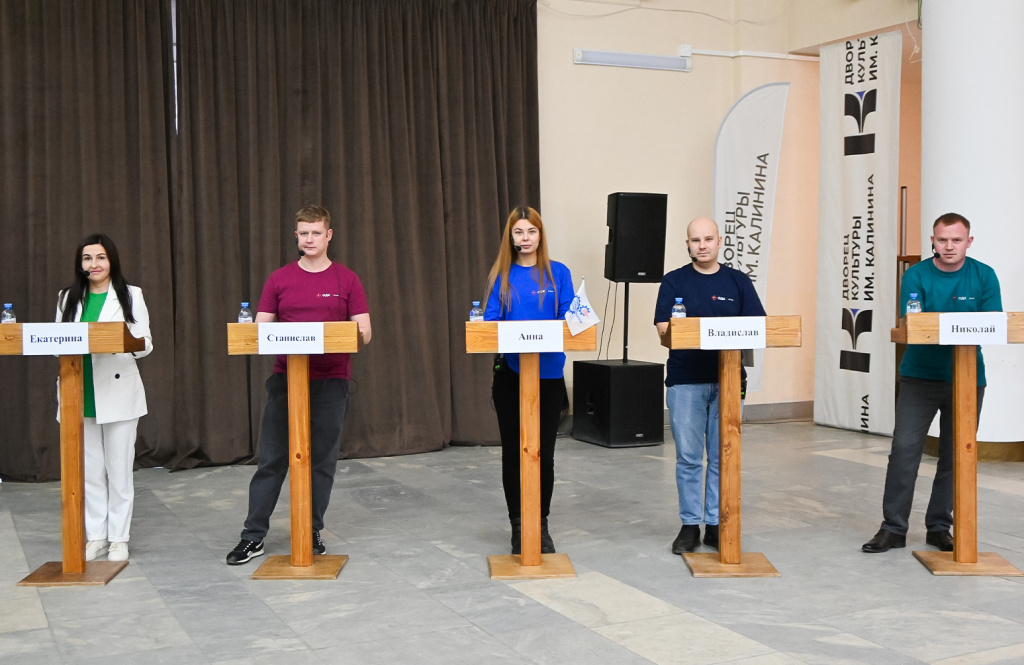 Финал конкурса мастеров в ОДК-СТАР_Своя игра.jpg