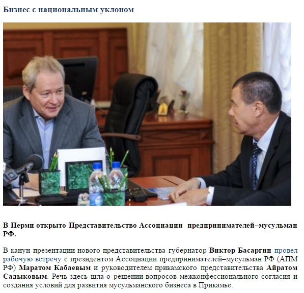 бизнес.jpg бизнес.jpg