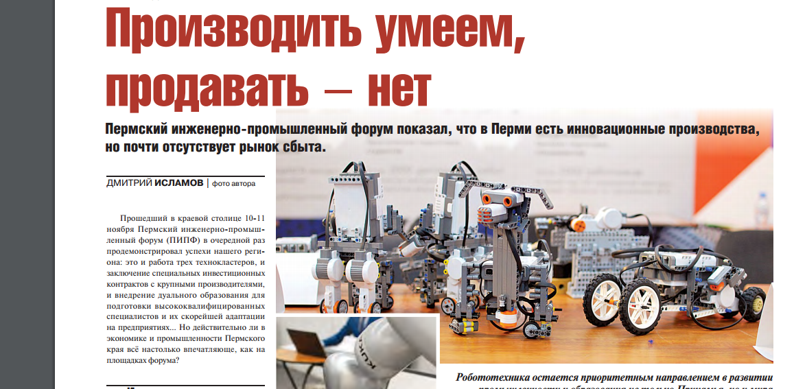 обоз.png обоз.png