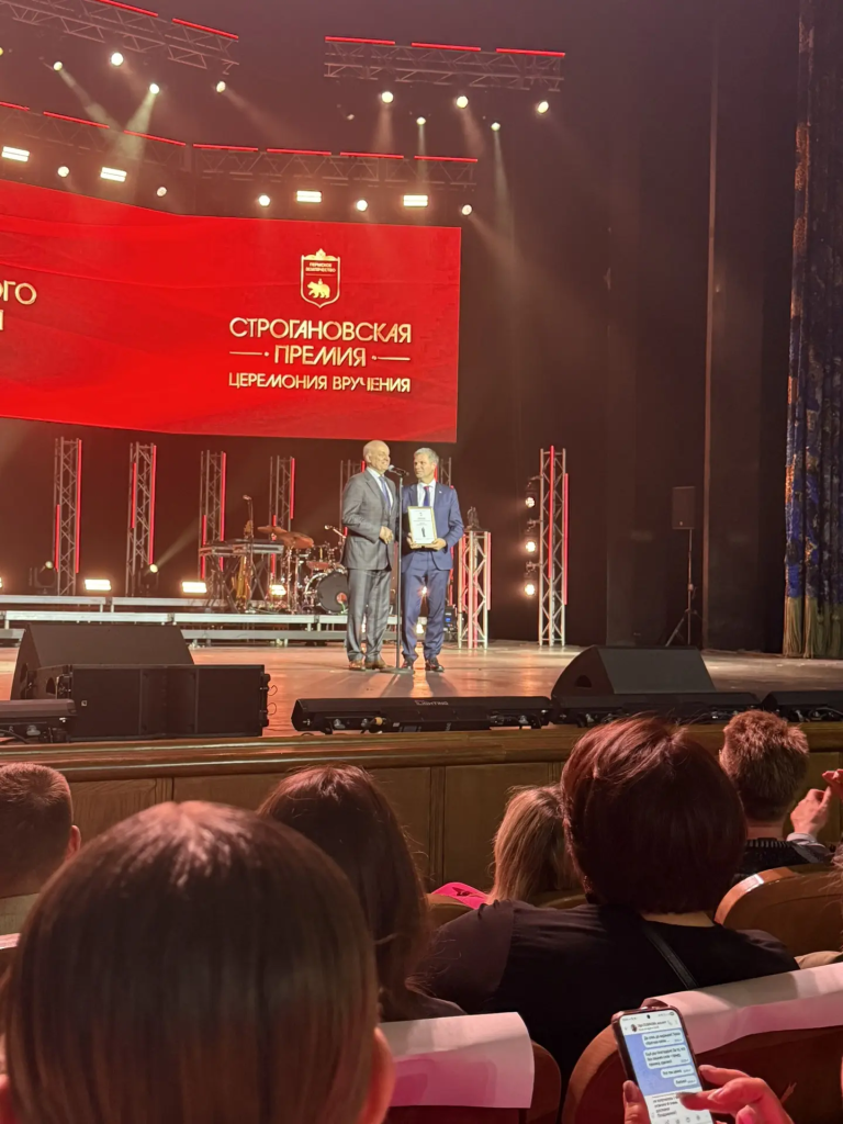 IMG_20260609_095534.png