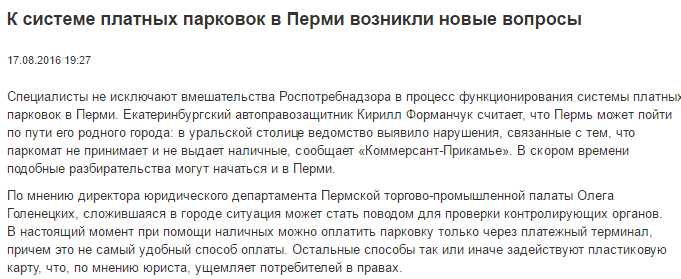 портал.png портал.png