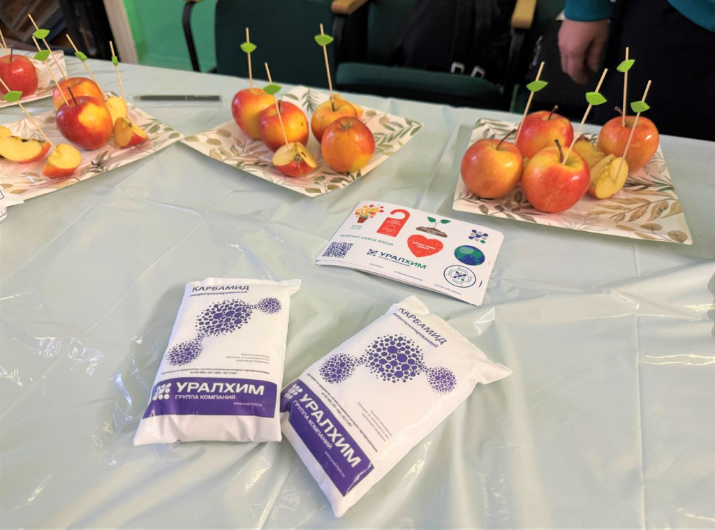 Гастрофестиваль в ПГАТУ анонс 2.jpg