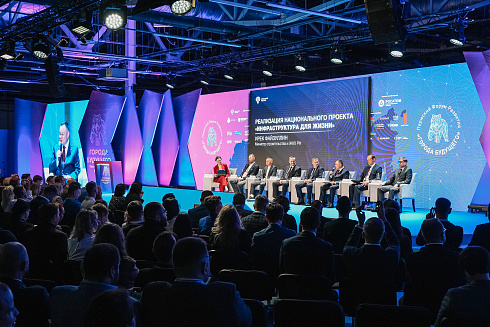 Агентство стратегических коммуникаций «Практика»