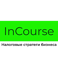 КОМПАНИЯ «ИНКОРС»