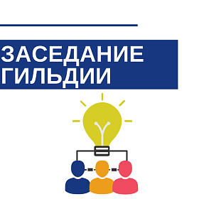 АвтоУСН: опыт и разбор