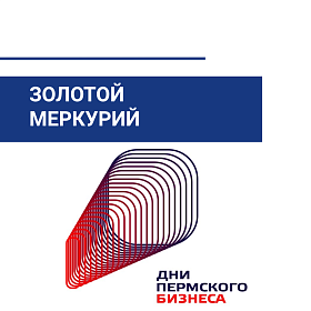 Торжественная церемония награждения победителей и лауреатов конкурсов и проектов ТПП РФ