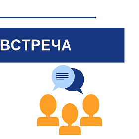 Первые шаги к реестру российской продукции