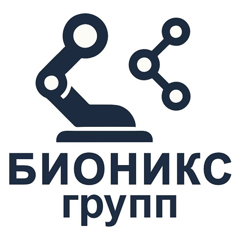 Бионикс Групп