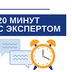 Индустриальные и промышленные парки в Перми: настоящее и будущее, возможности и преимущества.