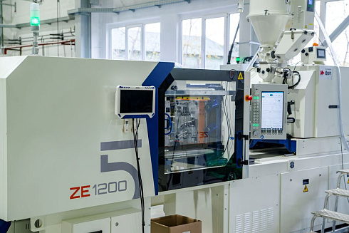 Хайпекс Трейд