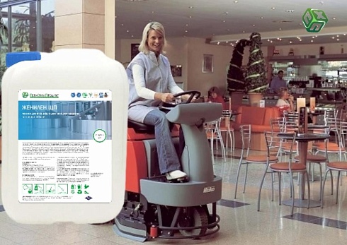 Научно-производственная фирма 'Пермхимпродукт'