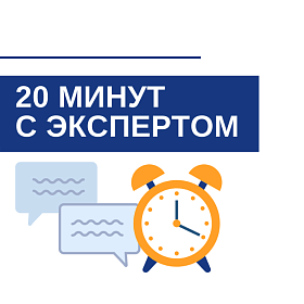 Первые шаги к реестру российской продукции. Часть 4