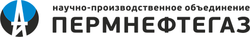 НПО «ПЕРМНЕФТЕГАЗ»